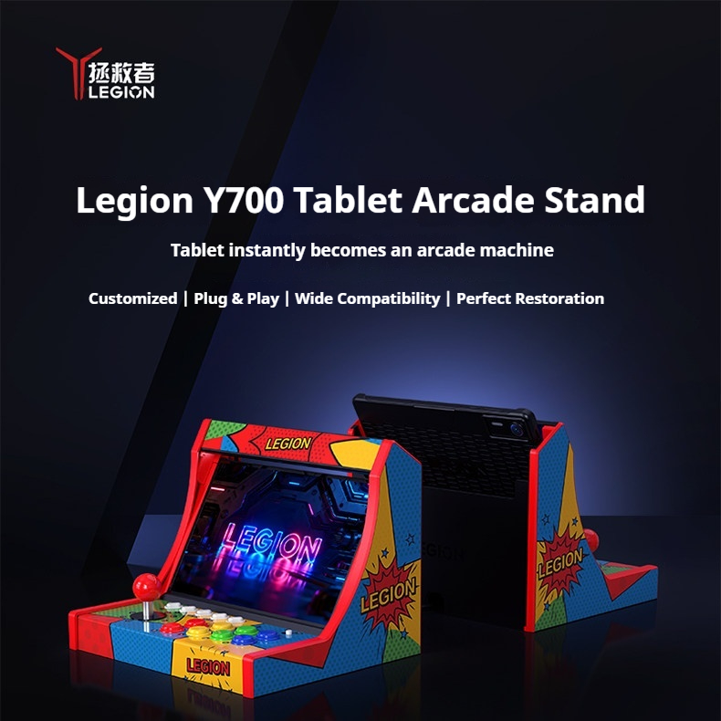 Gaming Home Accessories - Dock Arcade Lenovo Legion untuk Tablet