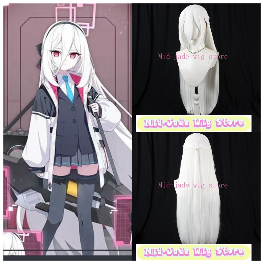 Gaming Accessories White - Wig Cosplay Blue Archive Kei Tendo